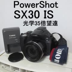 PowerShot SX30 IS 光学35倍望遠 充電器 充電池 正常動作品 PowerShot SX30 IS 光学35倍望遠 充電器 充電池 正常動作品 - メルカリ