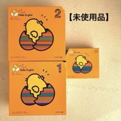 ブックローンチックチック ハローイングリッシュ 英語教材DVD 絵本