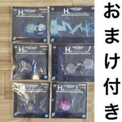 HUNTER × HUNTER 이치 반 쿠지 H상 고무 컬렉션
