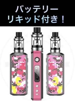 Vaporesso tarot mini vape 電子タバコ スターターキッドのサムネイル