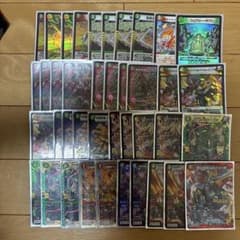 赤緑白モモキングのサムネイル