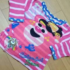 早い者勝ち！！☆のサムネイル