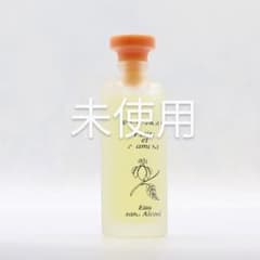 未使用 ブルガリ プチママン オード カモミール 5ml ミニ香水 プチ