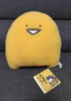 お文具といっしょ ふわふわぬいぐるみBIG Part1　ゼリーさん