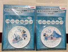 KIRIN 東京ディズニーシー 25周年デザイン コースター ミッキーミニーのサムネイル