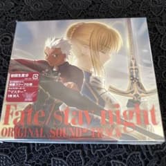 Fate/stay night ORIGINAL SOUNDTRACK 첫회 한정판