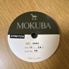 MOKUBA ストレッチオーガンジーリボン　No.4665 12mmのサムネイル