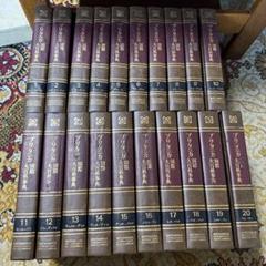 m79026697723_1.jpg?1710575613