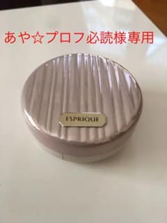 エスプリーク リキッドコンパクトBBのサムネイル