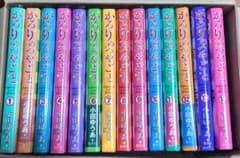 かろりのつやごと　全巻セット かろりのつやごと 1～14巻 全巻セット - メルカリ