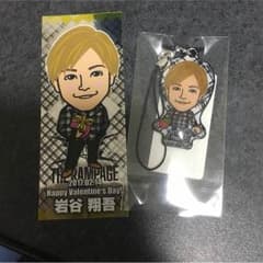 バラ売り可 岩谷 翔吾 クリーナー シールのサムネイル