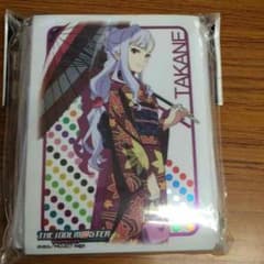 アイマス 四条貴音 スリーブのサムネイル