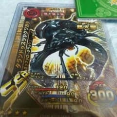 新ムシキング タランドゥスツヤクワガタ 超大型のサムネイル