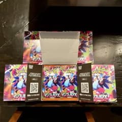 インフェルノX Inferno X 150パック　バラパックのサムネイル