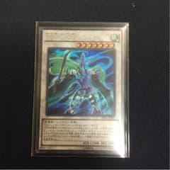 DDD疾風王アレクサンダーのサムネイル