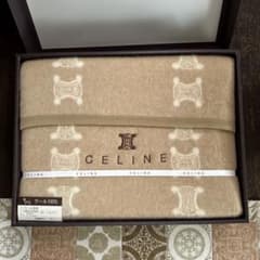 CELINE セリーヌ 毛布 ウール100% 西川 新品未使用品 - メルカリ