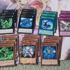 遊戯王　超量セットのサムネイル