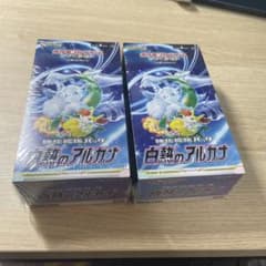 白熱のアルカナ 2Boxセット - メルカリ