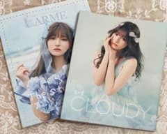 LARME かす フォトブックのサムネイル