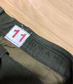 【超希少】フランス軍M47 後期型 サイズ11 デッドストック 試着のみのサムネイル
