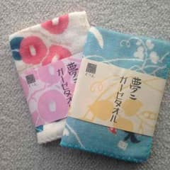 ガーゼハンカチ 未使用のサムネイル
