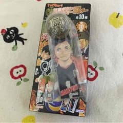 みな様専用のサムネイル