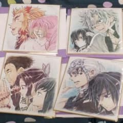 aoさま専用のサムネイル