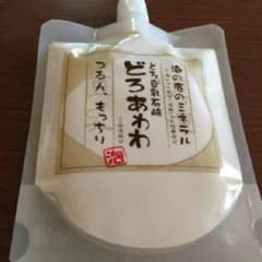 どろあわわのサムネイル