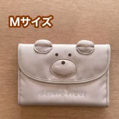 えりんこさま専用のサムネイル