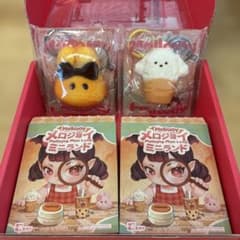 新品未開封mellojoyメロジョイミニランドゆきこミニトーストうさぎ