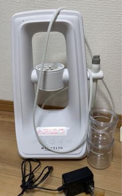 m3436様専用のサムネイル