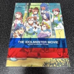극장판 아이돌 마스터 빛나는 건너편에! 블루 레이, DVD, CD 3장 세트