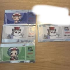 ペルソナ3 ROUND1 ラウンドワン クリアチケット - メルカリ