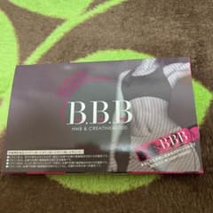 orkis B.B.B トリプルビーのサムネイル