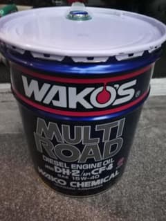 K*I様 WAKO'S MULTI ROAD ディーゼルエンジンオイル 15W- - メルカリ