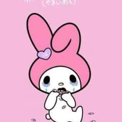 Disny Love 様専用のサムネイル