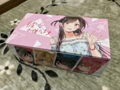 【お菓子が主食さん 様 専用】彼女、お借りします コミックのサムネイル