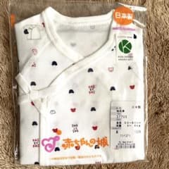 新品未使用！短肌着　赤ちゃんの城のサムネイル