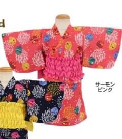 AMPERSAND帯付き！ 女の子浴衣 キッズ 90 美品 送料込のサムネイル