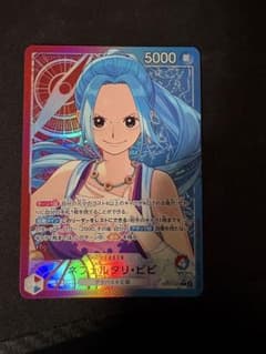 ONEPIECE リーダーカード ネフェルタリ・ビビ パラレルのサムネイル
