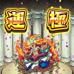 専用(・∀・)のサムネイル