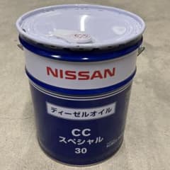 NISSAN ディーゼルオイル CCスペシャル 30 - メルカリ