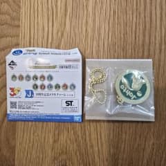 이치 반 쿠지 Pokémon 30th ANNIVERSARY 매력 치코 리타