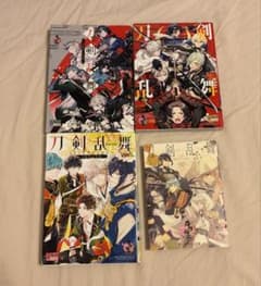 刀剣乱舞 アンソロジー とうらぶ まとめ売り - メルカリ