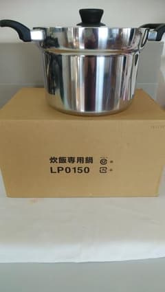 新品炊飯鍋のサムネイル