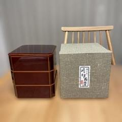 漆工芸 飛騨春慶塗 本漆 隅切り三段小重箱 - メルカリ