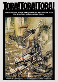 激レア映画ポスター トラ・トラ・トラ! 1970年公開当時のポスターB2サイズ USポスター『トラ・トラ・トラ!』（Tora! Tora! Tora!）B - メルカリ