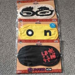 水曜どうでしょう一番くじ☆期間限定お値下げ中のサムネイル