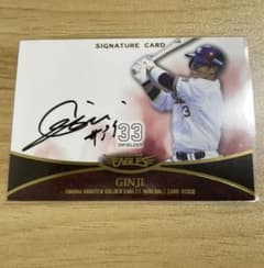 m79039532875_1.jpg?1645310725