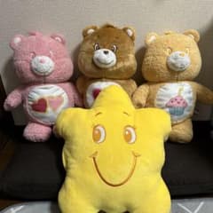 限定値下★新品★ケアベア　ぬいぐるみ　クッション　4点セットのサムネイル